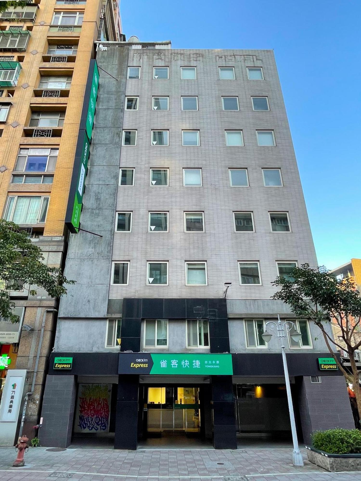 Check Inn Express Taipei Yongkang Dış mekan fotoğraf