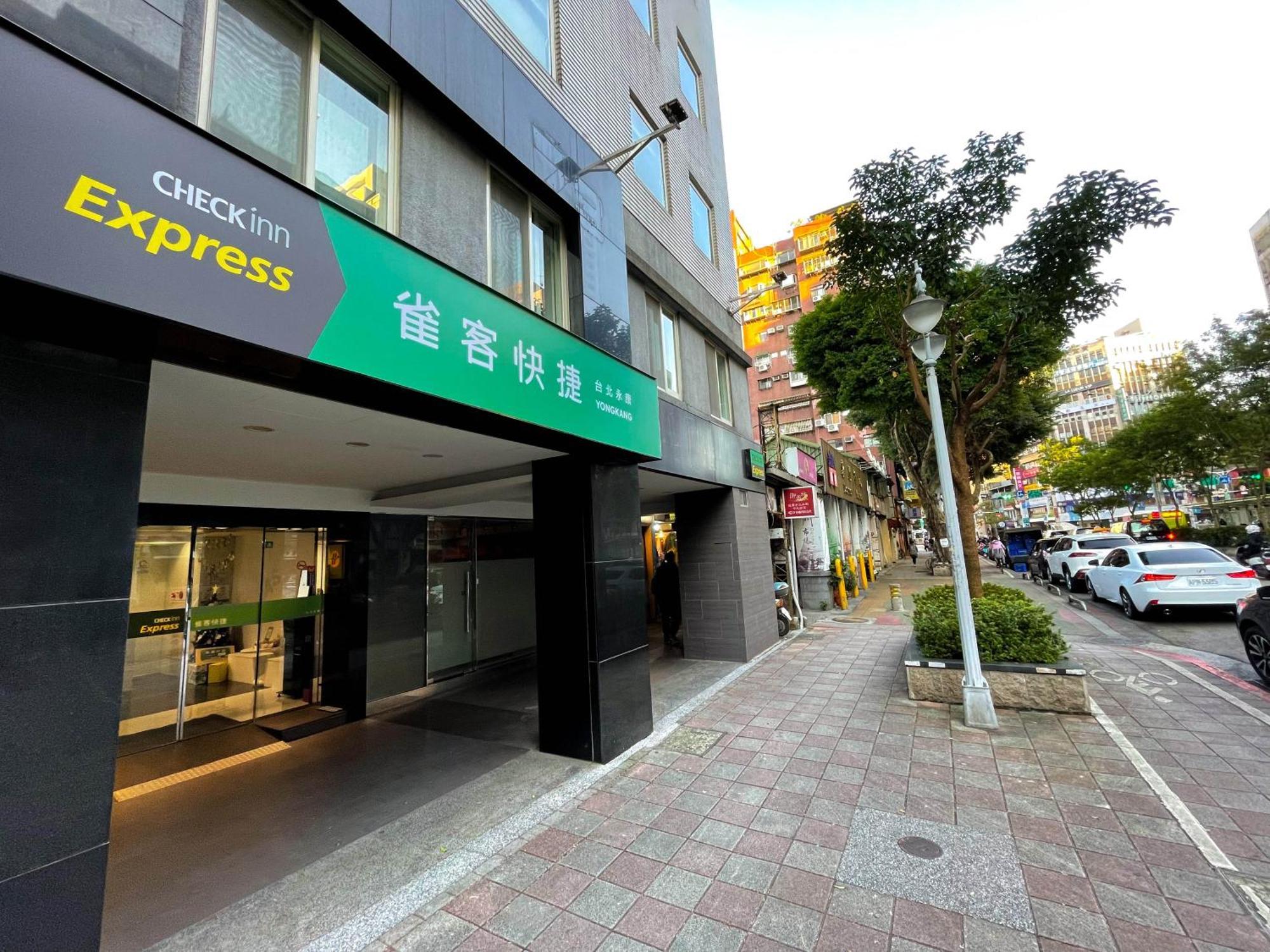 Check Inn Express Taipei Yongkang Dış mekan fotoğraf