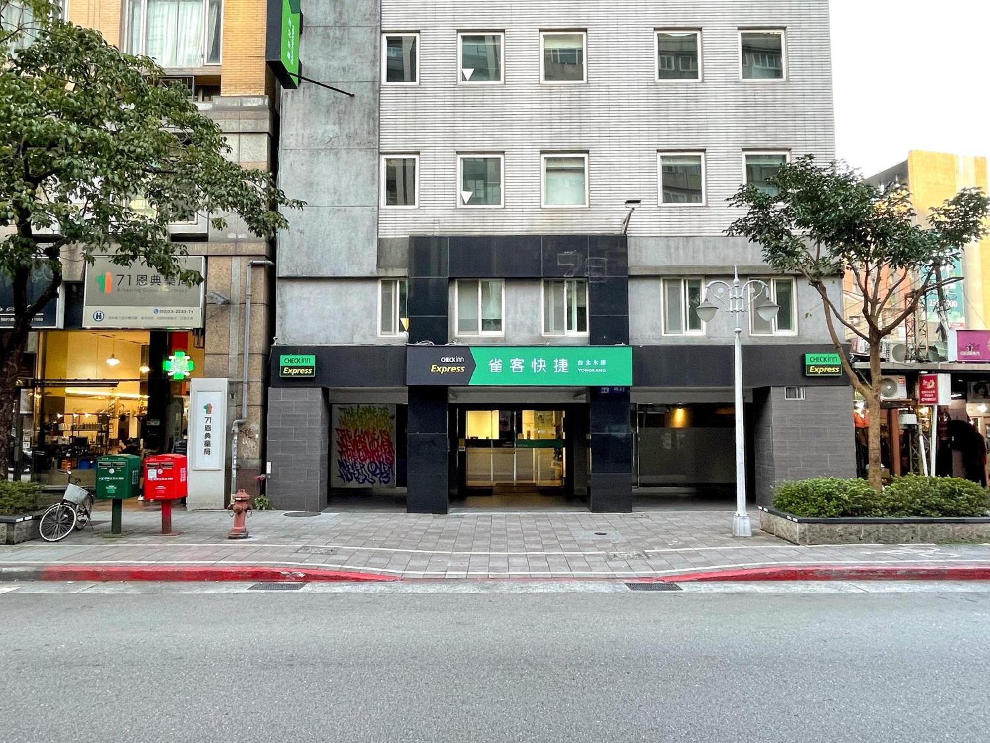 Check Inn Express Taipei Yongkang Dış mekan fotoğraf