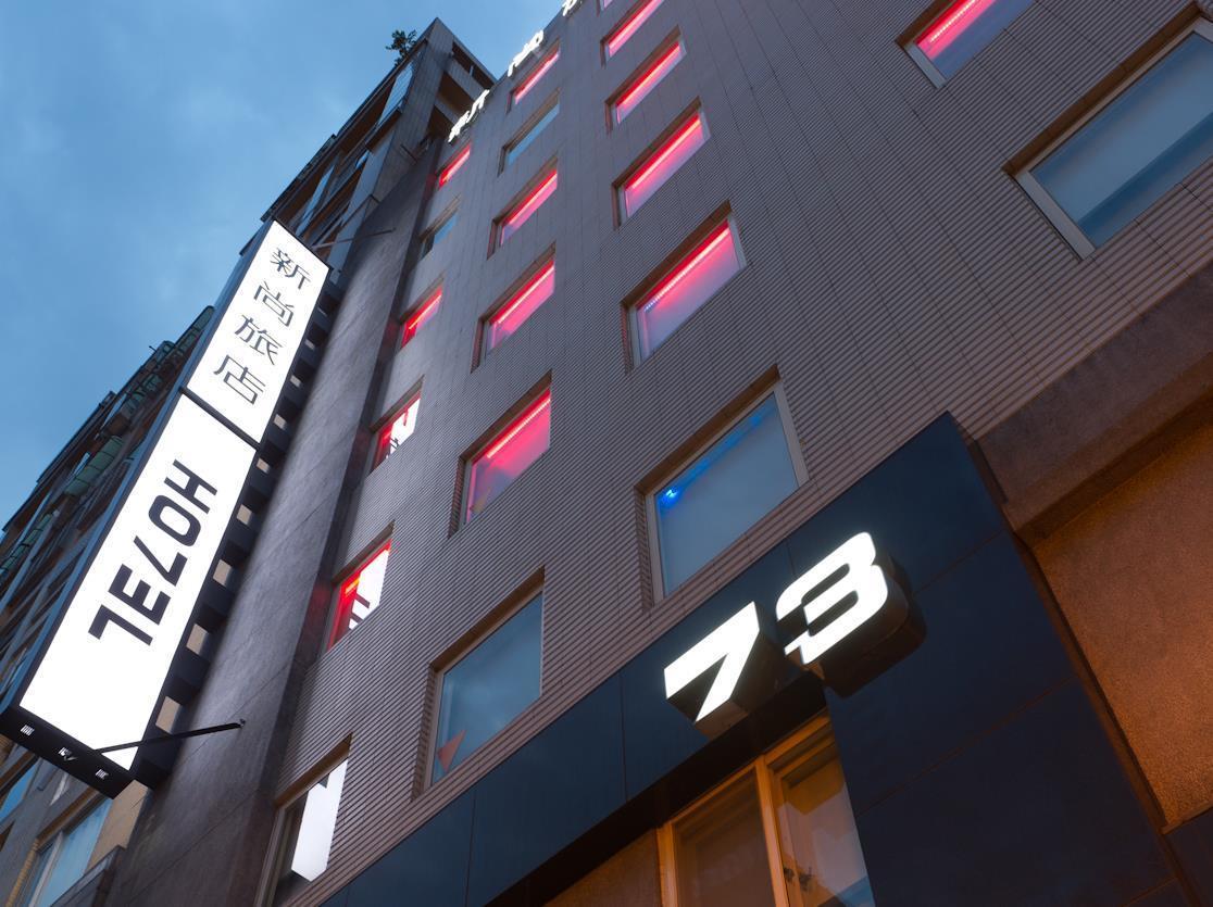 Check Inn Express Taipei Yongkang Dış mekan fotoğraf