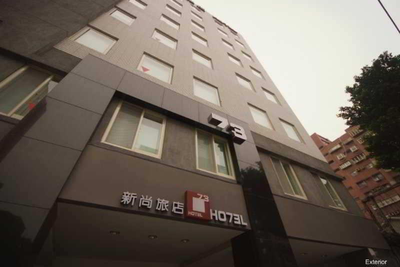Check Inn Express Taipei Yongkang Dış mekan fotoğraf
