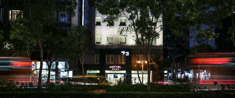 Check Inn Express Taipei Yongkang Dış mekan fotoğraf
