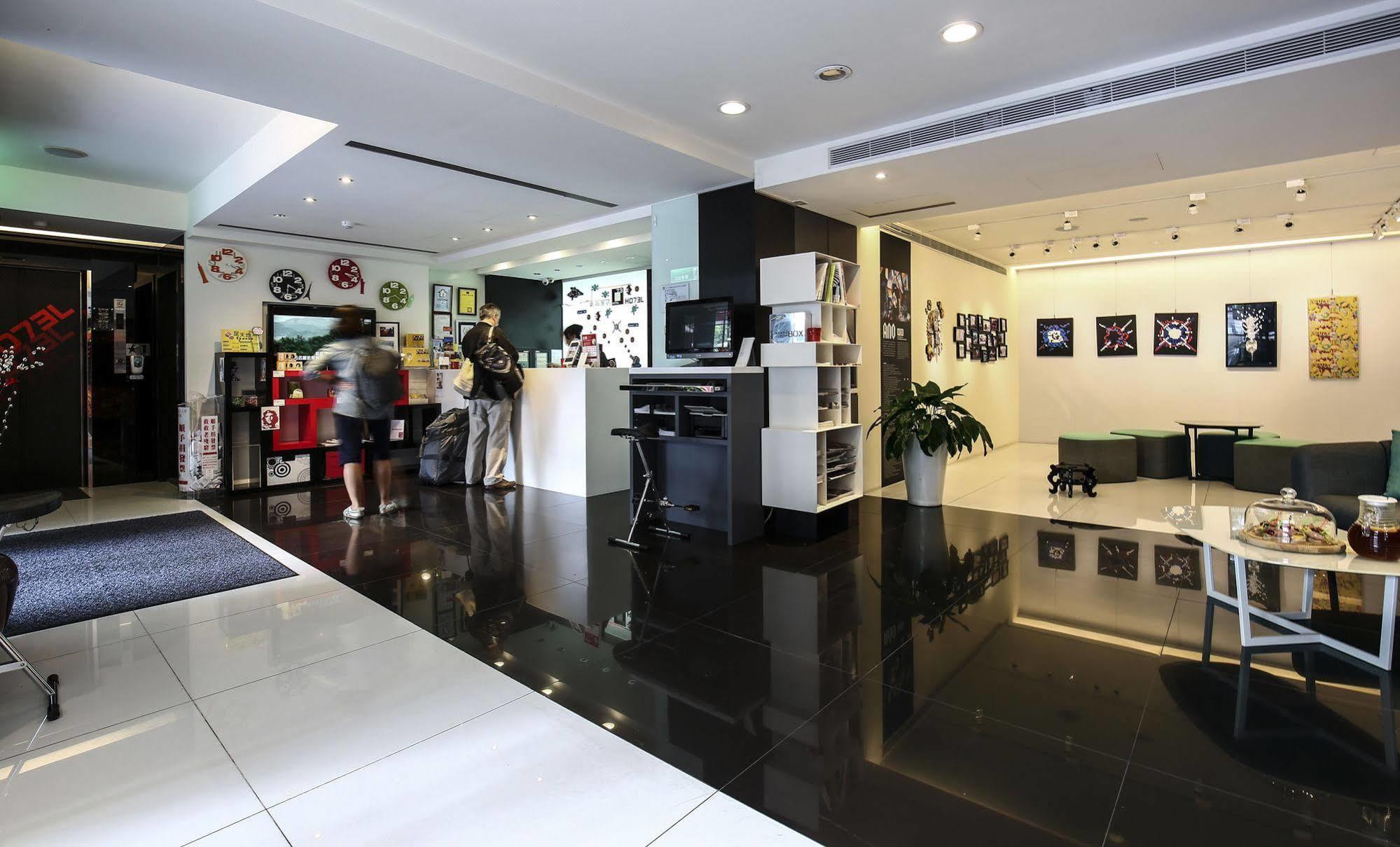 Check Inn Express Taipei Yongkang Dış mekan fotoğraf